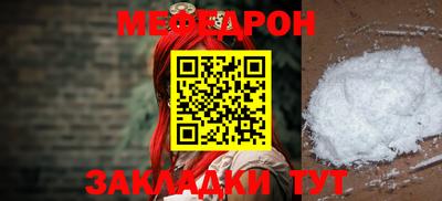 mdpv Можга