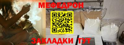 mdpv Можга