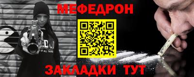 a pvp Мариинск