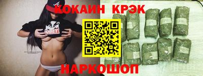 ешки Малоярославец