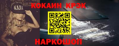 Альфа ПВП Можайск