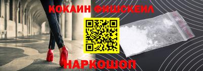 ешки Малоярославец