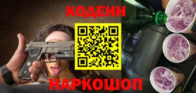 бошки Моздок