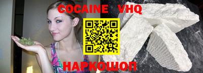 Альфа ПВП Можайск