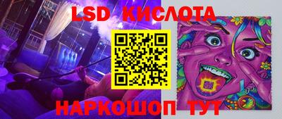 Альфа ПВП Можайск