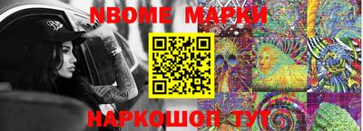a pvp Мариинск