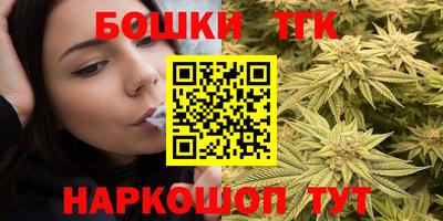 ешки Малоярославец