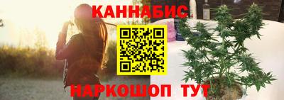Альфа ПВП Можайск