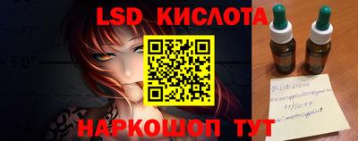 ешки Малоярославец