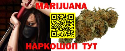 a pvp Мариинск