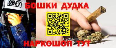 mdpv Можга