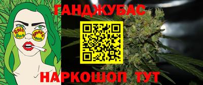 mdpv Можга