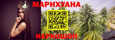 ешки Малоярославец