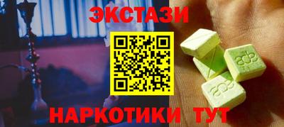 mdpv Можга
