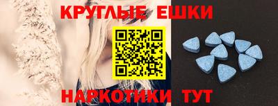 a pvp Мариинск