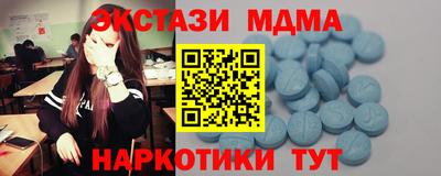 Альфа ПВП Можайск