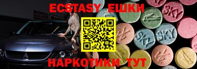 a pvp Мариинск