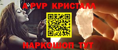 mdpv Можга