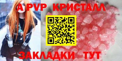 mdpv Можга
