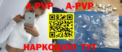 mdpv Можга