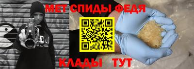 Альфа ПВП Можайск