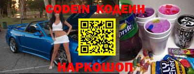 a pvp Мариинск