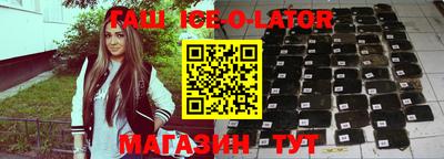 Альфа ПВП Можайск