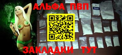 ешки Малоярославец