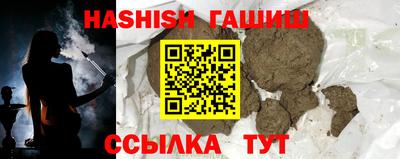 Альфа ПВП Можайск