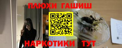 Альфа ПВП Можайск