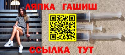 бошки Моздок