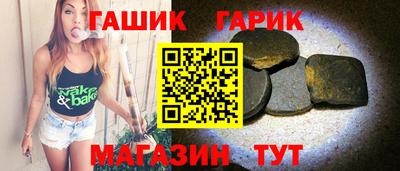 дмт Малгобек