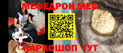 дмт Малгобек