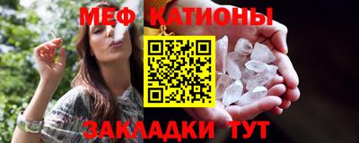 ешки Малоярославец