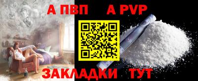 дмт Малгобек