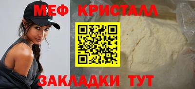mdpv Можга